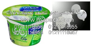 رقائق اللحام الحراري النظيفة