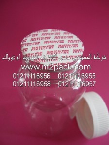 طبة لحام الاندكشن التي نقدمها نحن شركة المهندس منسي للصناعات الهندسيه و توريد جميع مستلزمات التغليف الحديث من مواد و خامات التعبئة والتغليف و ماكينات التعبئة والتغليف - ام تو باك